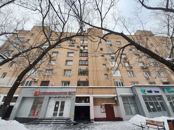 Продажа 2-комнатной квартиры 47,8 м², 5/7 этаж