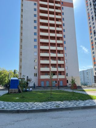 Продажа 1-комнатной квартиры 37,5 м², 9/17 этаж