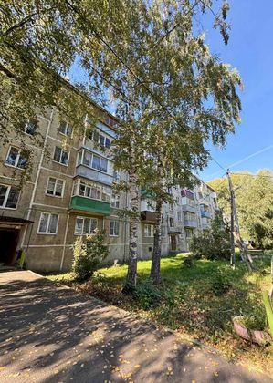 Продажа 2-комнатной квартиры 46,5 м², 2/5 этаж