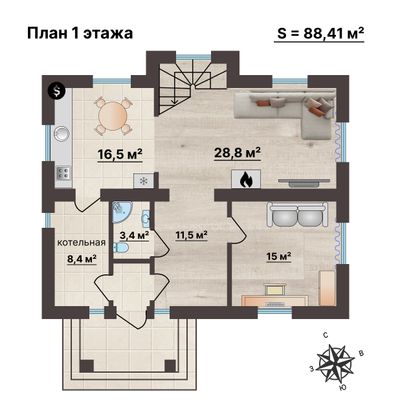 Продажа дома, 184 м², с участком 14 соток