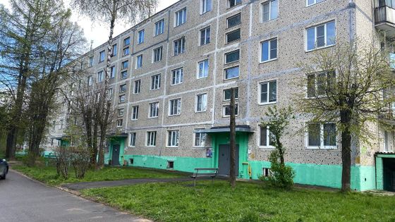 Продажа 2-комнатной квартиры 46 м², 1/5 этаж