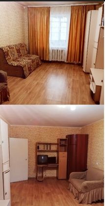 Продажа 1-комнатной квартиры 36,9 м², 1/12 этаж