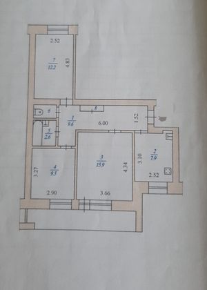 Продажа 3-комнатной квартиры 59,9 м², 2/9 этаж