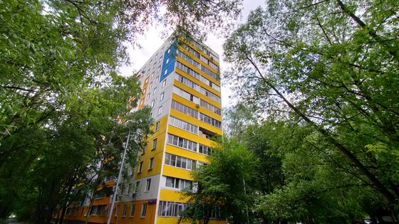 Продажа 2-комнатной квартиры 45,1 м², 12/12 этаж