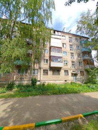 Продажа 2-комнатной квартиры 43,5 м², 5/5 этаж