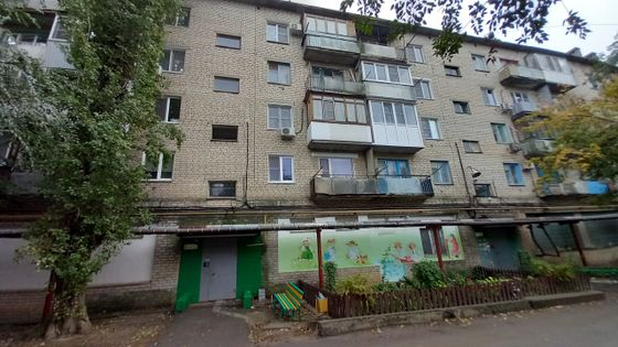 Продажа 3-комнатной квартиры 62,3 м², 3/5 этаж