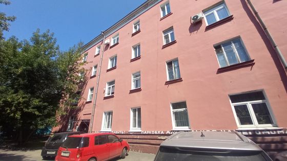 Продажа 1-комнатной квартиры 35 м², 2/4 этаж