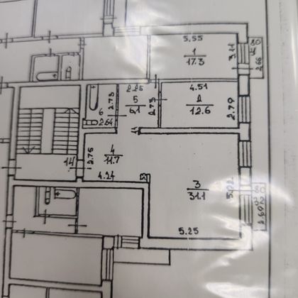 Продажа 2-комнатной квартиры 86,1 м², 2/6 этаж