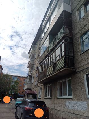 Продажа 1-комнатной квартиры 30 м², 4/5 этаж