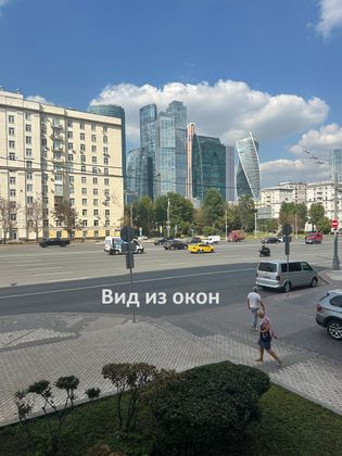 Продажа 2-комнатной квартиры 52,3 м², 2/10 этаж