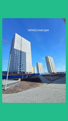 Продажа 2-комнатной квартиры 49,9 м², 2/25 этаж