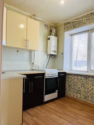 Продажа 1-комнатной квартиры 31 м², 1/5 этаж