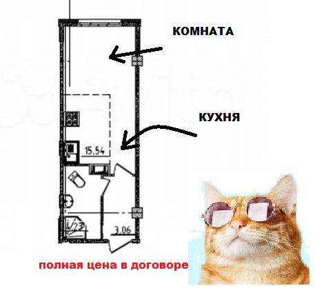 Продажа квартиры-студии 22,5 м², 15/20 этаж