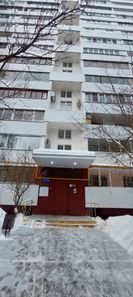 Продажа 3-комнатной квартиры 65 м², 9/14 этаж