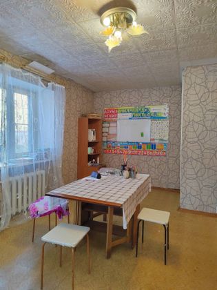 Продажа 1-комнатной квартиры 30,8 м², 1/4 этаж