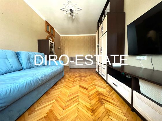 Продажа 2-комнатной квартиры 43,9 м², 4/5 этаж