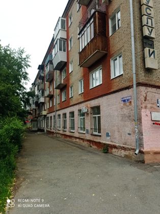 Продажа 1-комнатной квартиры 30,2 м², 2/5 этаж