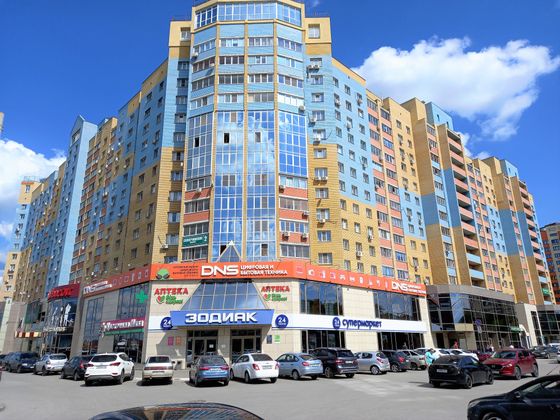 Продажа 2-комнатной квартиры 54,5 м², 11/14 этаж