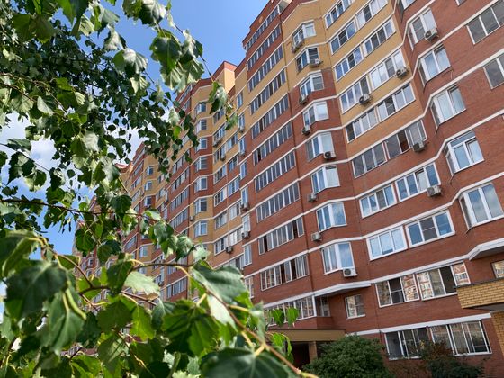 Продажа 2-комнатной квартиры 80 м², 4/14 этаж