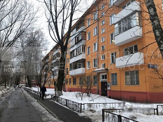 Продажа 1-комнатной квартиры 32,3 м², 2/5 этаж