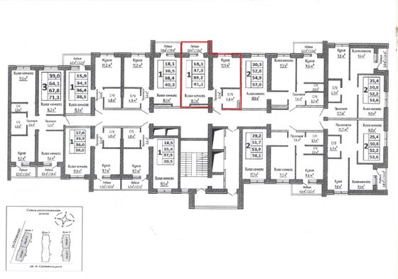 Продажа 1-комнатной квартиры 39,2 м², 3/16 этаж