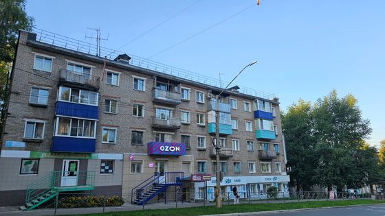 Продажа 2-комнатной квартиры 44,3 м², 4/4 этаж