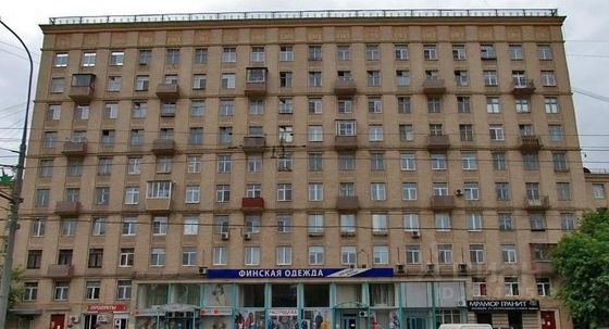 Продажа 2-комнатной квартиры 54,4 м², 8/10 этаж