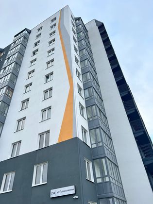 Продажа 1-комнатной квартиры 35,1 м², 7/13 этаж