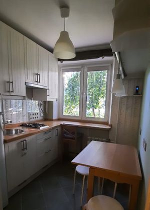 Продажа 1-комнатной квартиры 32,1 м², 1/9 этаж