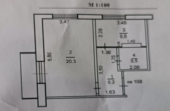 Продажа 1-комнатной квартиры 38,6 м², 9/9 этаж