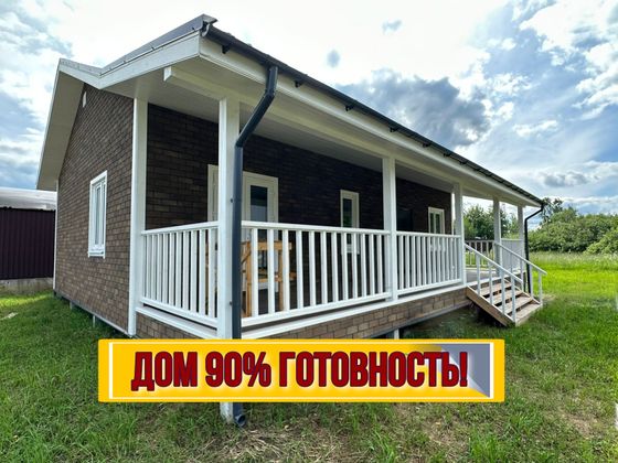 Продажа дома, 96 м², с участком 6,5 сотки