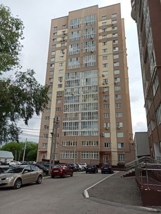 Продажа 1-комнатной квартиры 45 м², 17/18 этаж