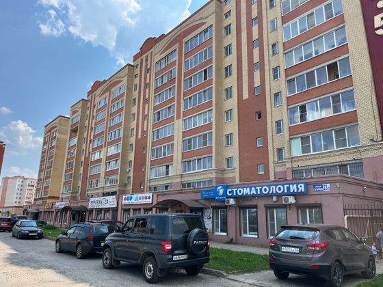 Продажа 1-комнатной квартиры 46 м², 9/9 этаж