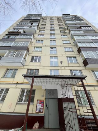 Продажа 2-комнатной квартиры 40 м², 8/12 этаж