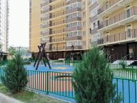 Продажа 1-комнатной квартиры 32 м², 17/24 этаж