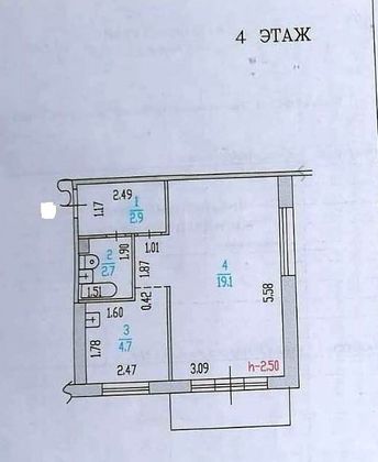 Продажа 1-комнатной квартиры 32 м², 4/5 этаж