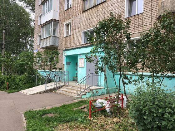 Продажа 2-комнатной квартиры 44,5 м², 6/9 этаж