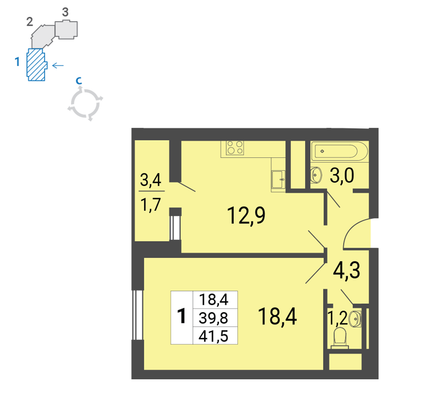 Продажа 1-комнатной квартиры 41,5 м², 13/25 этаж