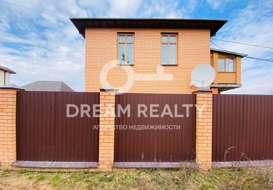 Продажа дома, 157 м², с участком 6 соток
