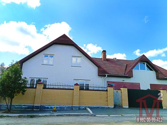 Продажа многокомнатной квартиры 300 м², 2/2 этаж