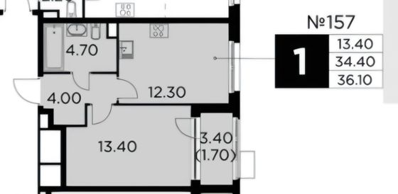 Продажа 2-комнатной квартиры 39,4 м², 6/18 этаж