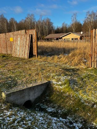 Продажа участка, 11,4 сотки