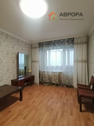 Продажа 2-комнатной квартиры 43,1 м², 2/5 этаж