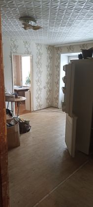 Продажа 2-комнатной квартиры 45 м², 2/5 этаж