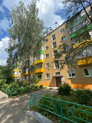 Продажа 3-комнатной квартиры 54,2 м², 5/5 этаж