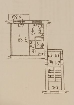 Продажа 1-комнатной квартиры 29,7 м², 3/5 этаж