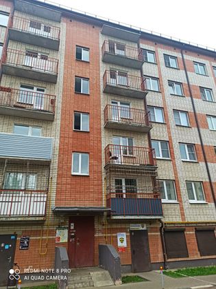 Продажа 2-комнатной квартиры 71,4 м², 2/5 этаж