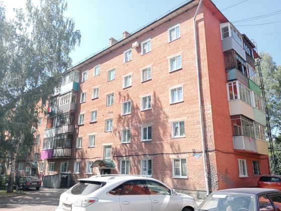 Продажа 4-комнатной квартиры 61 м², 5/5 этаж