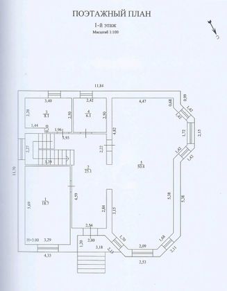 Продажа дома, 300 м², с участком 15 соток