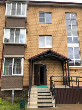 Продажа 2-комнатной квартиры 61,6 м², 1/3 этаж